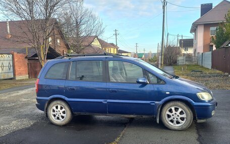 Opel Zafira A рестайлинг, 2004 год, 350 000 рублей, 4 фотография