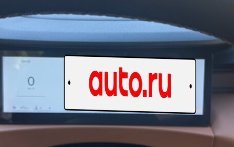 Geely Atlas, 2025 год, 2 750 000 рублей, 7 фотография