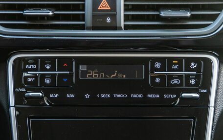 KIA Seltos I, 2026 год, 2 968 000 рублей, 27 фотография