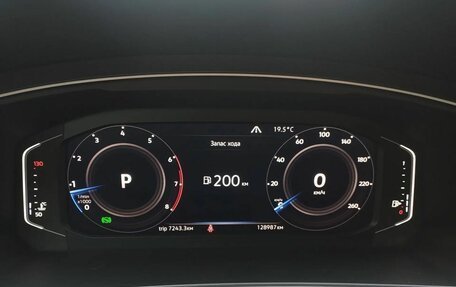 Volkswagen Tiguan II, 2019 год, 2 199 000 рублей, 13 фотография
