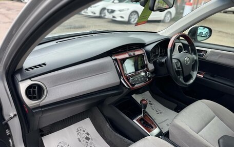 Toyota Corolla, 2012 год, 1 099 000 рублей, 14 фотография