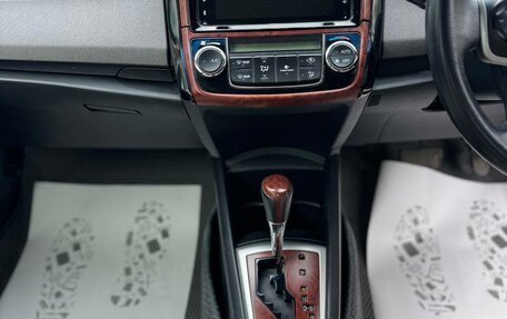 Toyota Corolla, 2012 год, 1 099 000 рублей, 15 фотография