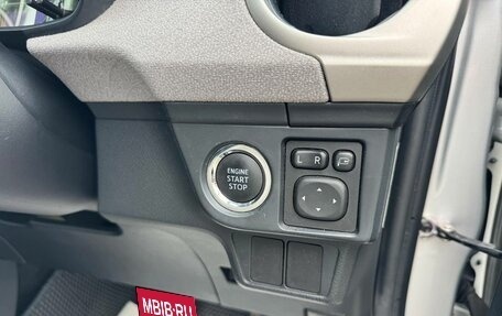 Toyota Corolla, 2012 год, 1 099 000 рублей, 16 фотография