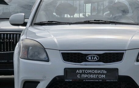 KIA Rio II, 2011 год, 536 000 рублей, 9 фотография