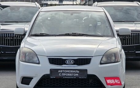 KIA Rio II, 2011 год, 536 000 рублей, 2 фотография