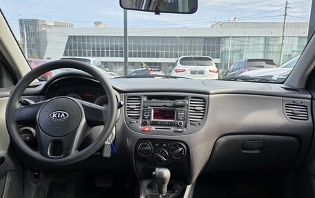 KIA Rio II, 2011 год, 536 000 рублей, 20 фотография