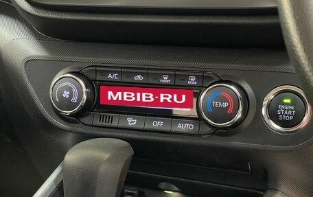 Toyota Raize I, 2020 год, 1 599 000 рублей, 15 фотография