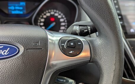 Ford Focus III, 2012 год, 750 000 рублей, 21 фотография