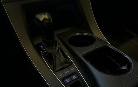 Toyota Avalon, 2021 год, 3 520 000 рублей, 11 фотография