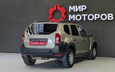 Renault Duster I рестайлинг, 2014 год, 680 000 рублей, 4 фотография