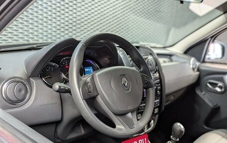 Renault Duster I рестайлинг, 2015 год, 1 399 000 рублей, 8 фотография