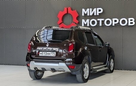 Renault Duster I рестайлинг, 2015 год, 1 399 000 рублей, 4 фотография
