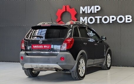 Opel Antara I, 2013 год, 970 000 рублей, 4 фотография