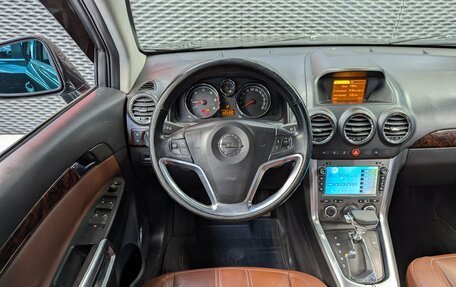 Opel Antara I, 2013 год, 970 000 рублей, 13 фотография