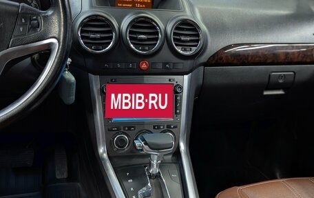 Opel Antara I, 2013 год, 970 000 рублей, 15 фотография