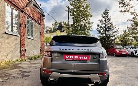 Land Rover Range Rover Evoque I, 2013 год, 2 050 000 рублей, 6 фотография