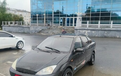 Ford Focus IV, 2005 год, 170 000 рублей, 1 фотография