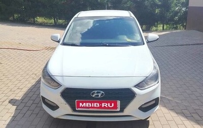 Hyundai Solaris II рестайлинг, 2018 год, 970 000 рублей, 1 фотография