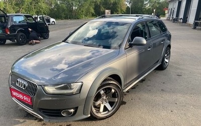 Audi A4 allroad, 2015 год, 1 480 000 рублей, 1 фотография