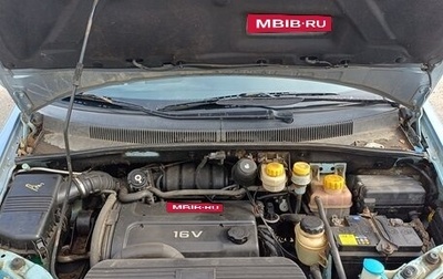 Chevrolet Rezzo, 2007 год, 230 000 рублей, 1 фотография