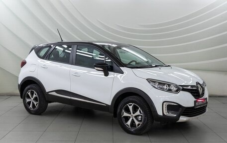 Renault Kaptur I рестайлинг, 2021 год, 1 268 000 рублей, 1 фотография