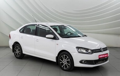 Volkswagen Polo VI (EU Market), 2011 год, 758 000 рублей, 1 фотография
