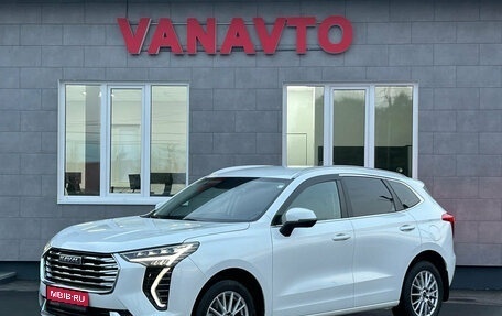 Haval Jolion, 2023 год, 1 970 000 рублей, 1 фотография