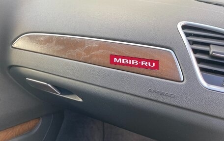 Audi A4 allroad, 2015 год, 1 480 000 рублей, 20 фотография