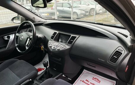 Nissan Primera III, 2007 год, 459 000 рублей, 13 фотография