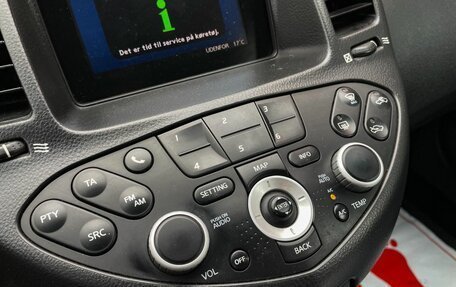 Nissan Primera III, 2007 год, 459 000 рублей, 16 фотография