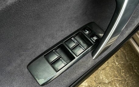 Nissan Primera III, 2007 год, 459 000 рублей, 18 фотография