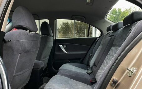 Nissan Primera III, 2007 год, 459 000 рублей, 9 фотография