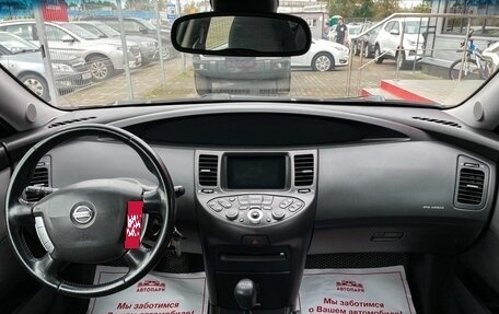 Nissan Primera III, 2007 год, 459 000 рублей, 14 фотография