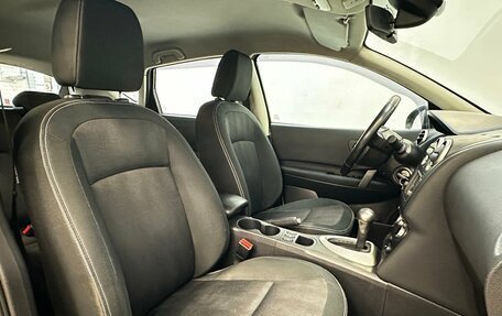 Nissan Qashqai, 2013 год, 820 000 рублей, 12 фотография