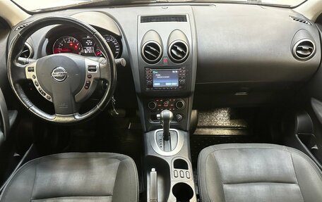 Nissan Qashqai, 2013 год, 820 000 рублей, 5 фотография