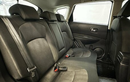 Nissan Qashqai, 2013 год, 820 000 рублей, 13 фотография