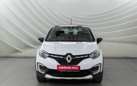 Renault Kaptur I рестайлинг, 2021 год, 1 268 000 рублей, 2 фотография