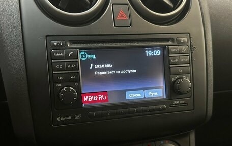 Nissan Qashqai, 2013 год, 820 000 рублей, 7 фотография