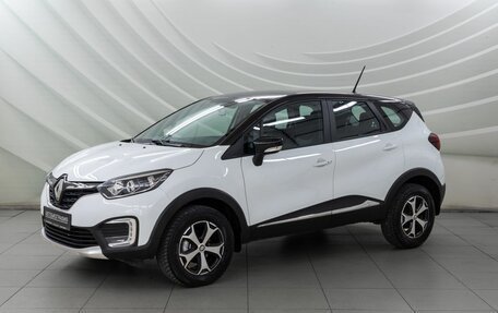 Renault Kaptur I рестайлинг, 2021 год, 1 268 000 рублей, 3 фотография