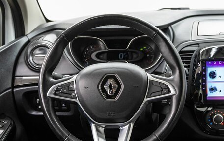 Renault Kaptur I рестайлинг, 2021 год, 1 268 000 рублей, 14 фотография