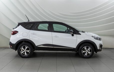 Renault Kaptur I рестайлинг, 2021 год, 1 268 000 рублей, 8 фотография
