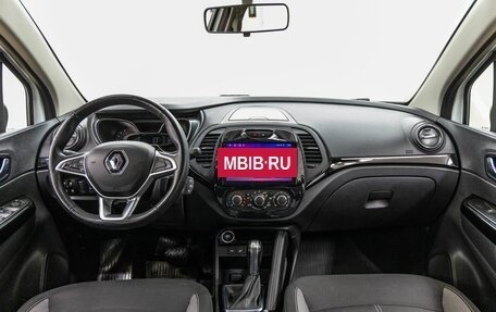 Renault Kaptur I рестайлинг, 2021 год, 1 268 000 рублей, 13 фотография