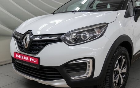 Renault Kaptur I рестайлинг, 2021 год, 1 268 000 рублей, 10 фотография
