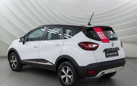 Renault Kaptur I рестайлинг, 2021 год, 1 268 000 рублей, 5 фотография