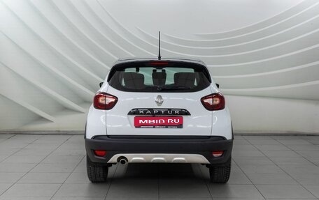 Renault Kaptur I рестайлинг, 2021 год, 1 268 000 рублей, 6 фотография