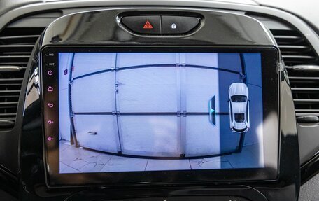 Renault Kaptur I рестайлинг, 2021 год, 1 268 000 рублей, 18 фотография