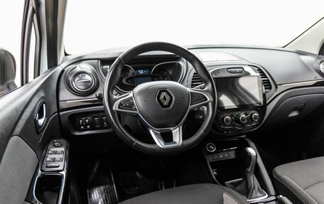 Renault Kaptur I рестайлинг, 2021 год, 1 268 000 рублей, 29 фотография