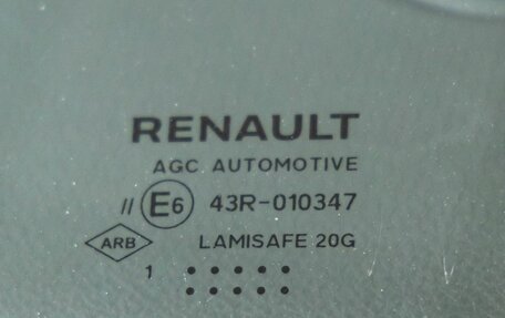Renault Kaptur I рестайлинг, 2021 год, 1 268 000 рублей, 23 фотография