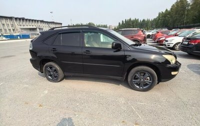 Lexus RX II рестайлинг, 2005 год, 1 250 000 рублей, 1 фотография