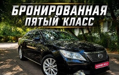 Toyota Camry, 2013 год, 2 570 000 рублей, 1 фотография